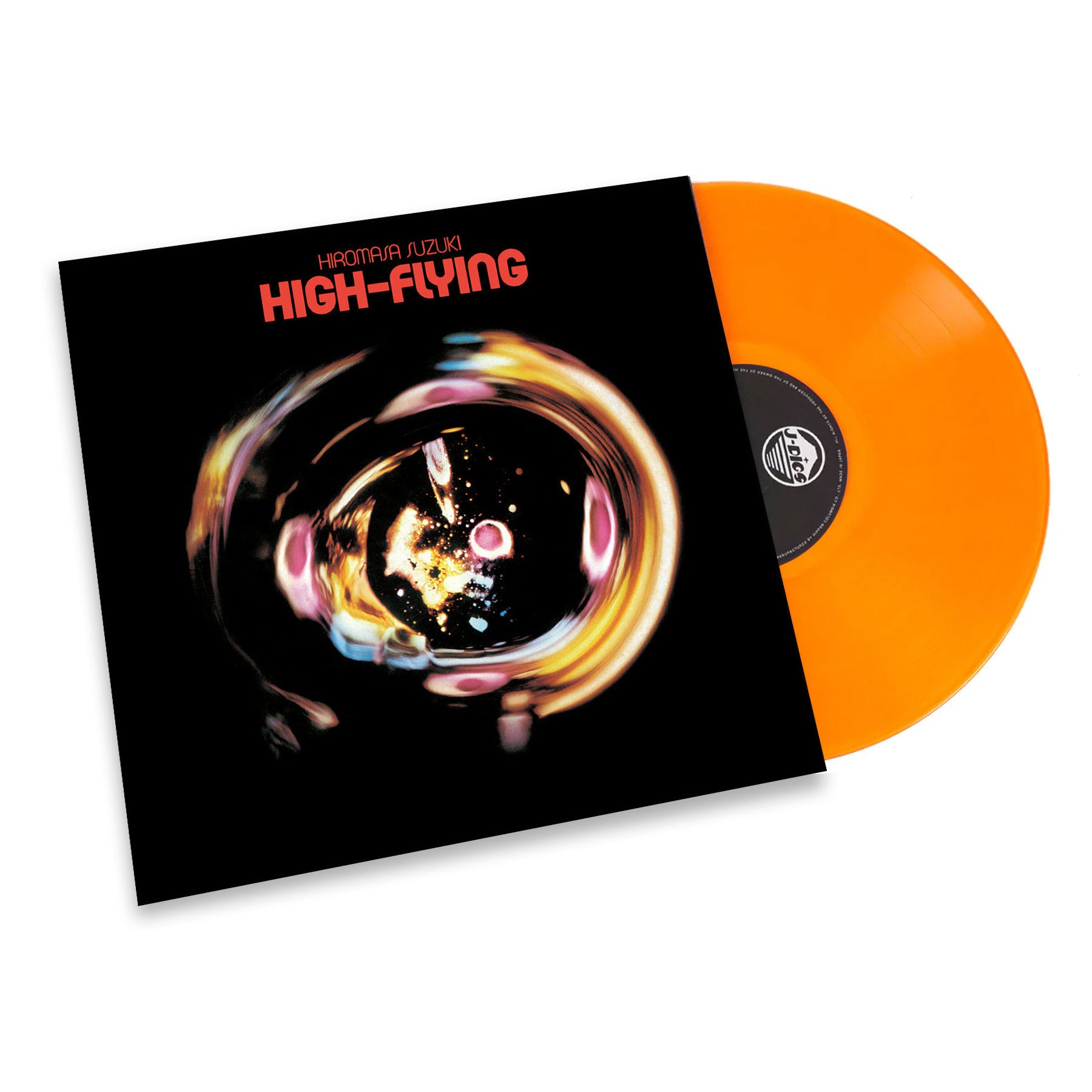 Hiromasa Suzuki: High-Flying (Japan Import, Orange Colored Vinyl