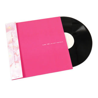 Hiroshi Yoshimura: Flora Vinyl 2LP
