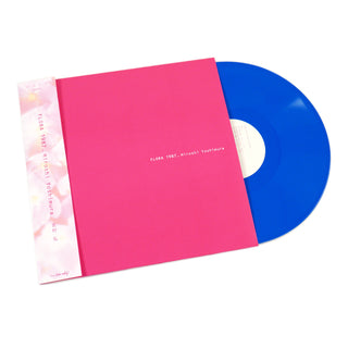 Hiroshi Yoshimura: Flora (Colored Vinyl) Vinyl 2LP