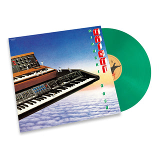 Hiroshi Sato: Orient (Japan Import, Colored Vinyl) Vinyl LP