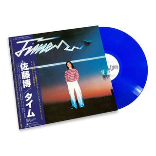 Hiroshi Sato: Time (Japan Import, Colored Vinyl) Vinyl LP