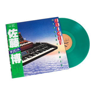 Hiroshi Sato: Orient (Japan Import, Colored Vinyl) Vinyl LP