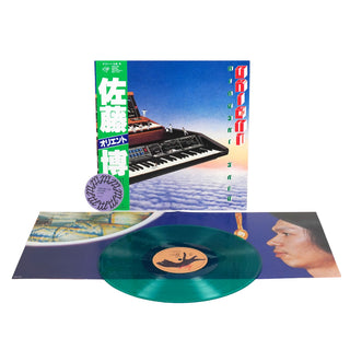 Hiroshi Sato: Orient (Japan Import, Colored Vinyl) Vinyl LP