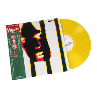 Hiroshi Sato: Super Market (Japan Import, Colored Vinyl) Vinyl LP