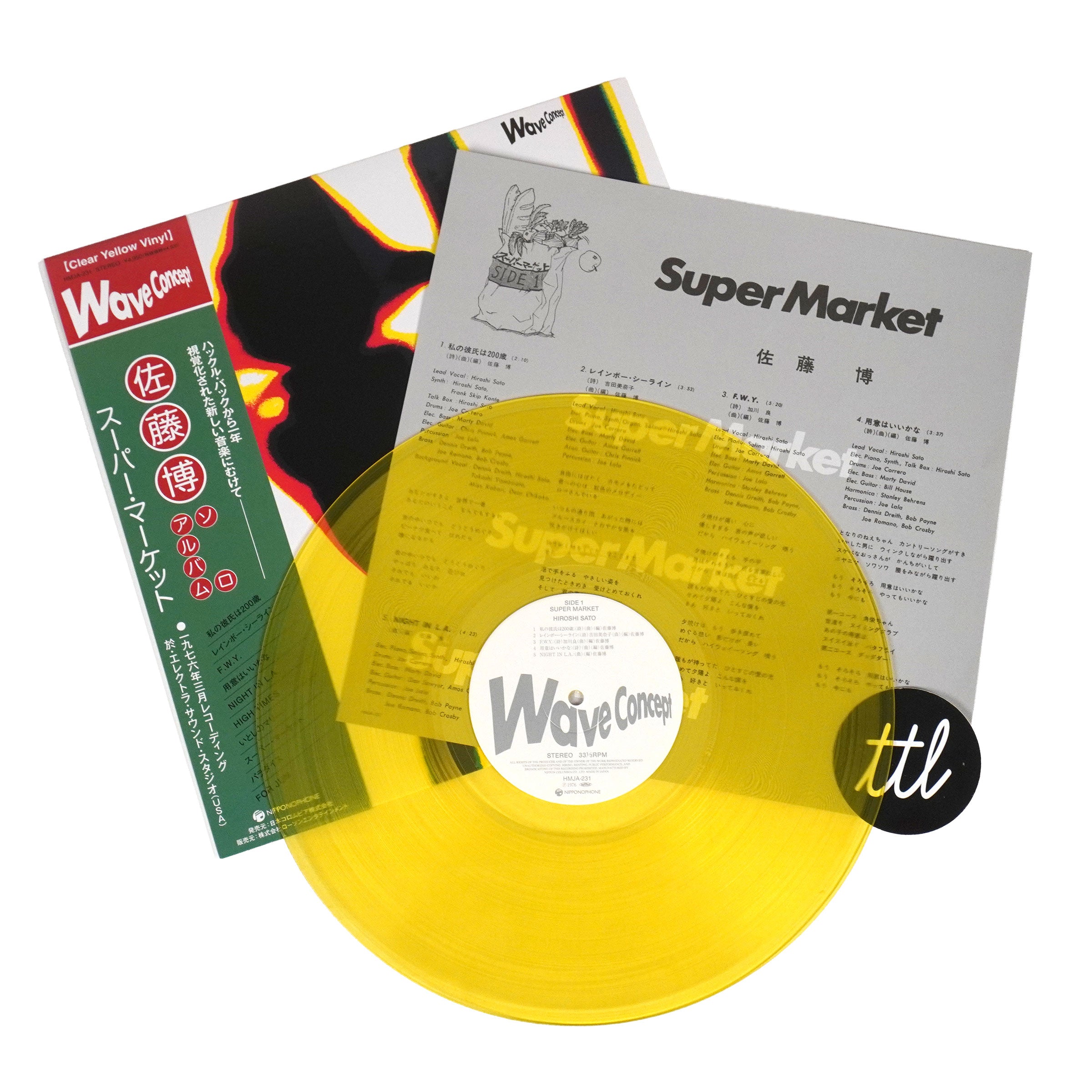Hiroshi Sato: Super Market (Japan Import, Colored Vinyl) Vinyl LP