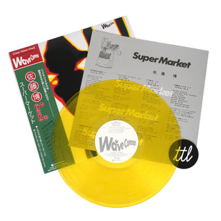 Hiroshi Sato: Super Market (Japan Import, Colored Vinyl) Vinyl LP
