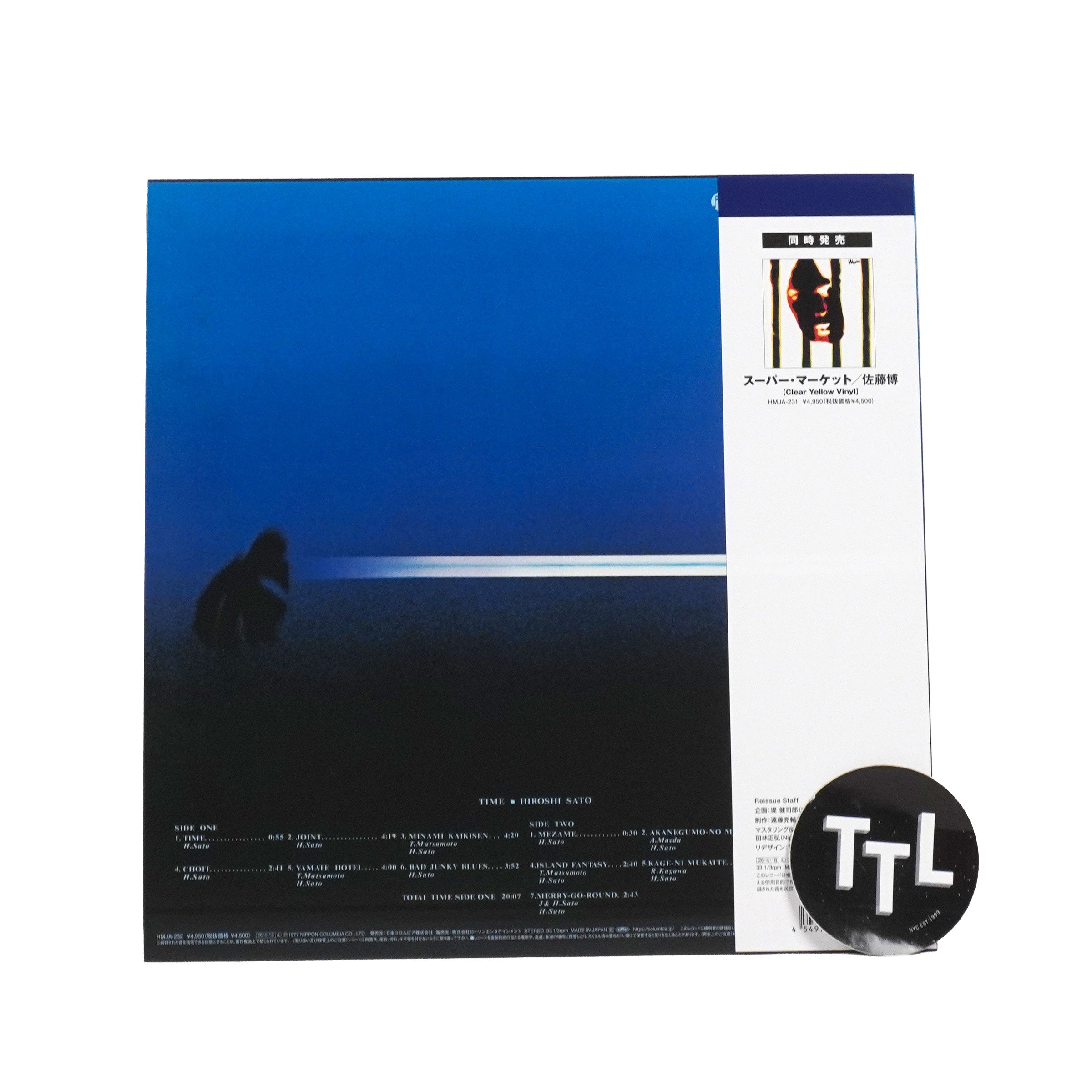 Hiroshi Sato: Time (Japan Import, Colored Vinyl) Vinyl LP