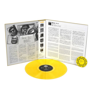 Hiroshi Suzuki: Cat (Japan Import, Yellow Colored Vinyl) Vinyl LP