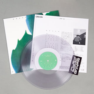 Hiroshi Yoshimura: Green (Clear Colored Vinyl) Vinyl LP - Turntable Lab Exclusive