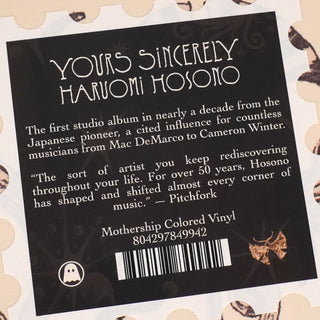 Haruomi Hosono: Yours Sincerely (Indie Exclusive Colored Vinyl) Vinyl LP 