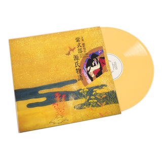 Haruomi Hosono: Tale Of Genji Vinyl LP