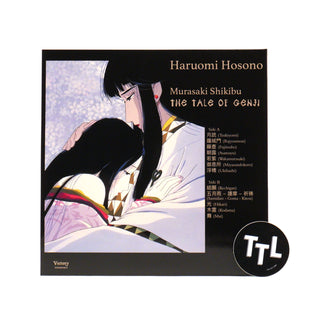 Haruomi Hosono: Tale Of Genji Vinyl LP