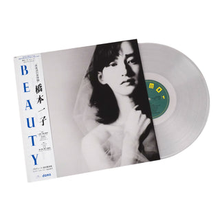 Ichiko Hashimoto: Beauty (Japan Import, Colored Vinyl) Vinyl LP