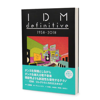 Ele King Books: IDM Definitive 1958 - 2018 Hardcover Book