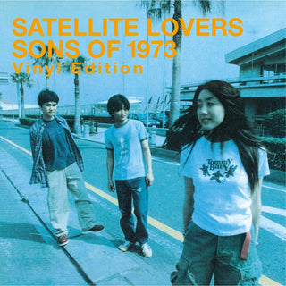 Satellite Lovers: Sons of 1973 (Japan Import, Colored Vinyl) Vinyl LP