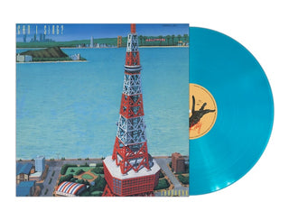 Masayoshi Takanaka: Can I Sing? (Colored Vinyl) Vinyl LP