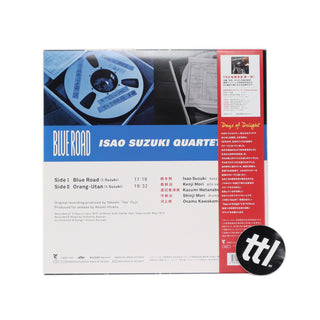 Isao Suzuki Quartet +2: Blue Road (Japanese Pressing) Vinyl LP