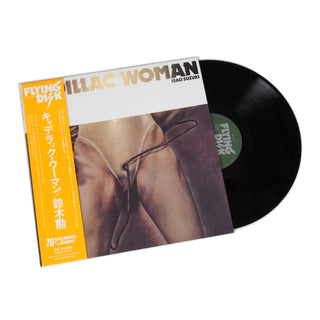 Isao Suzuki: Cadillac Woman (Japan Import) Vinyl LP