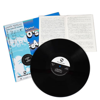 Isao Suzuki Sextet: Ako No Yume (Ako's Dream) (Japan Import) Vinyl LP