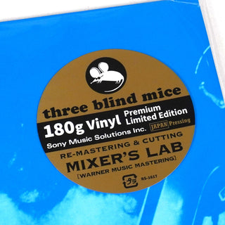 Isao Suzuki Sextet: Ako No Yume (Ako's Dream) (Japan Import) Vinyl LP