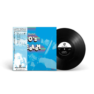 Isao Suzuki Sextet: Ako No Yume (Ako's Dream) (Japan Import) Vinyl LP