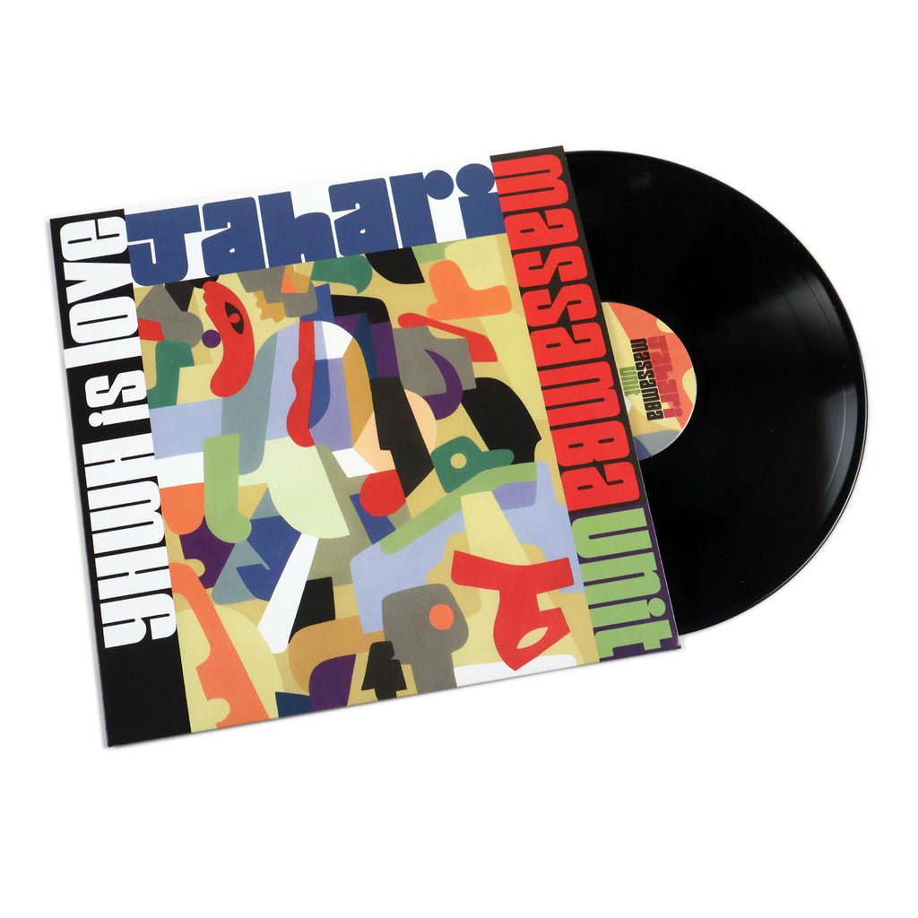 Jahari Massamba Unit: YHWH is LOVE (Madlib, Karriem Riggins) Vinyl LP ...