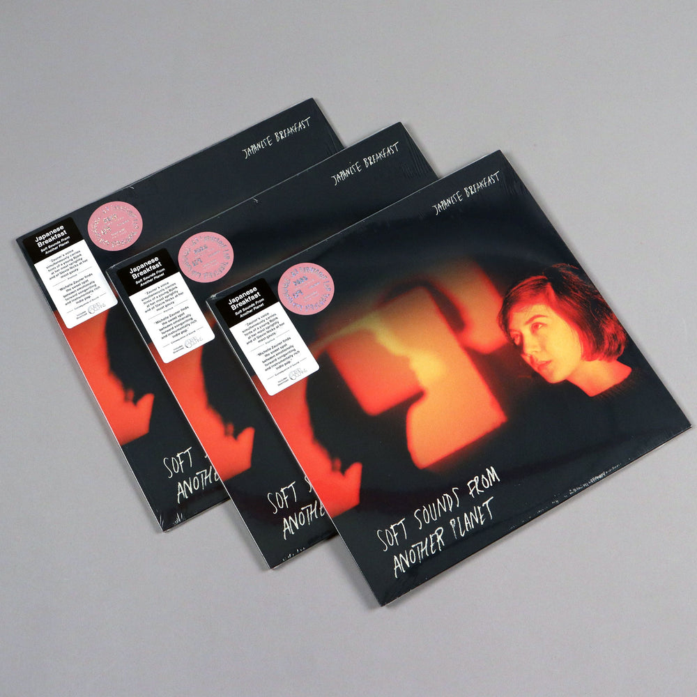 Japanese Breakfast: Soft Sounds From Another Planet (Colored Vinyl) Vinyl LP - Turntable Lab Exclusive