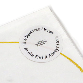 The Japanese House: In The End It Always Does (Indie Exclusive Colored Vinyl) Vinyl LP