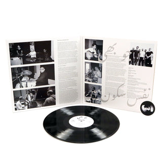 Jaubi: Nafs At Peace Vinyl LP