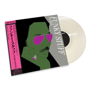 Jiro Inagaki & His Soul Media: Funky Stuff - Heavyweight Pure Vinyl Disc (180g, Japan Import) Vinyl LP