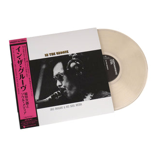Jiro Inagaki & His Soul Media: In The Groove - Heavyweight Pure Vinyl Disc (180g, Japan Import) Vinyl LP 