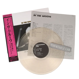 Jiro Inagaki & His Soul Media: In The Groove - Heavyweight Pure Vinyl Disc (180g, Japan Import) Vinyl LP 
