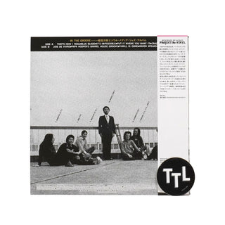 Jiro Inagaki & His Soul Media: In The Groove - Heavyweight Pure Vinyl Disc (180g, Japan Import) Vinyl LP 