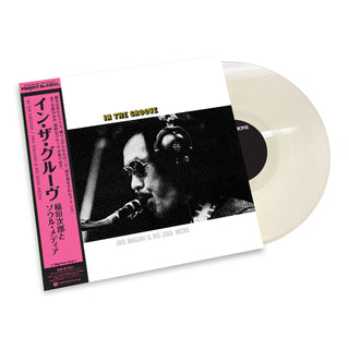 Jiro Inagaki & His Soul Media: In The Groove - Heavyweight Pure Vinyl Disc (180g, Japan Import) Vinyl LP