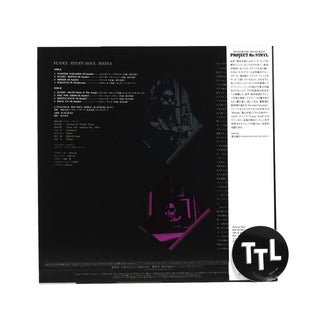 Jiro Inagaki & Soul Media: Funky Stuff (Japan Import, Clear Colored Vinyl) Vinyl LP 