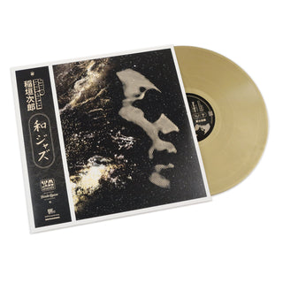 Jiro Inagaki: WaJazz Legends - Jiro Inagaki Selected By Yusuke Ogawa (180g, Colored Vinyl) Vinyl 2LPJiro Inagaki: WaJazz Legends - Jiro Inagaki Selected By Yusuke Ogawa (180g, Colored Vinyl) Vinyl 2LP