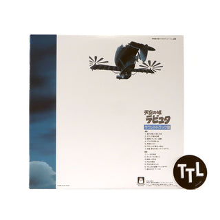 Joe Hisaishi: Castle In The Sky - Soundtrack (Colored Vinyl) Vinyl LP
