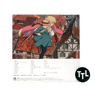 Joe Hisaishi: Howl's Moving Castle - Soundtrack (Colored Vinyl) Vinyl 2LP