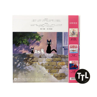 Joe Hisaishi: Kiki's Delivery Service - Soundtrack Music Collection (Colored Vinyl) Vinyl LP