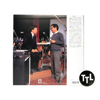 Joe Hisaishi: My Neighbor Totoro - Soundtrack (Colored Vinyl) Vinyl LP