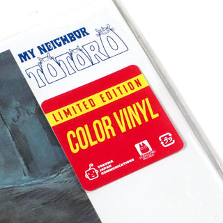 Joe Hisaishi: My Neighbor Totoro - Soundtrack (Colored Vinyl) Vinyl LP