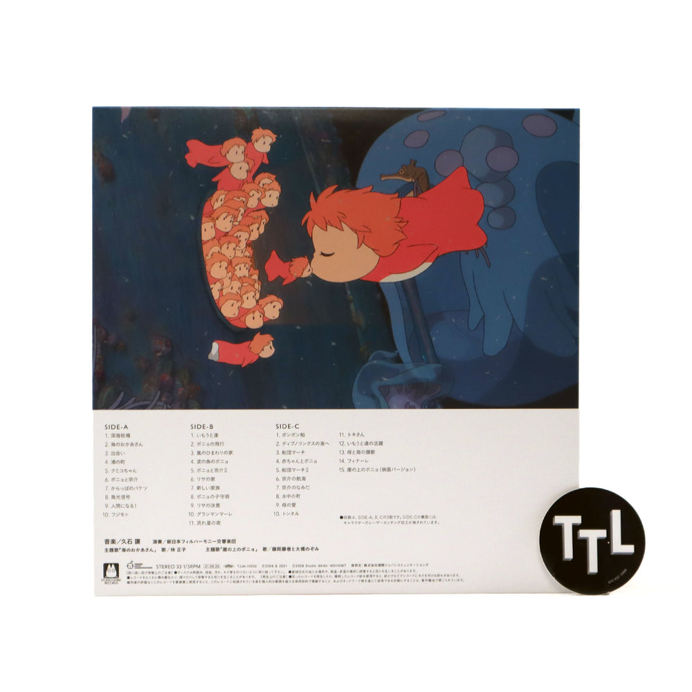 Joe Hisaishi: Ponyo On The Cliff By The Sea - Soundtrack (Colored Vinyl) Vinyl 2LP