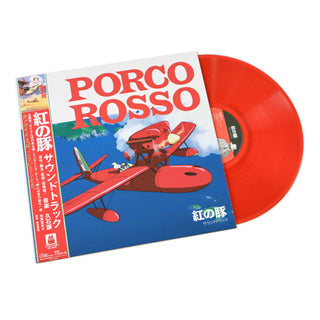 Joe Hisaishi: Porco Rosso - Soundtrack (Colored Vinyl) Vinyl LP