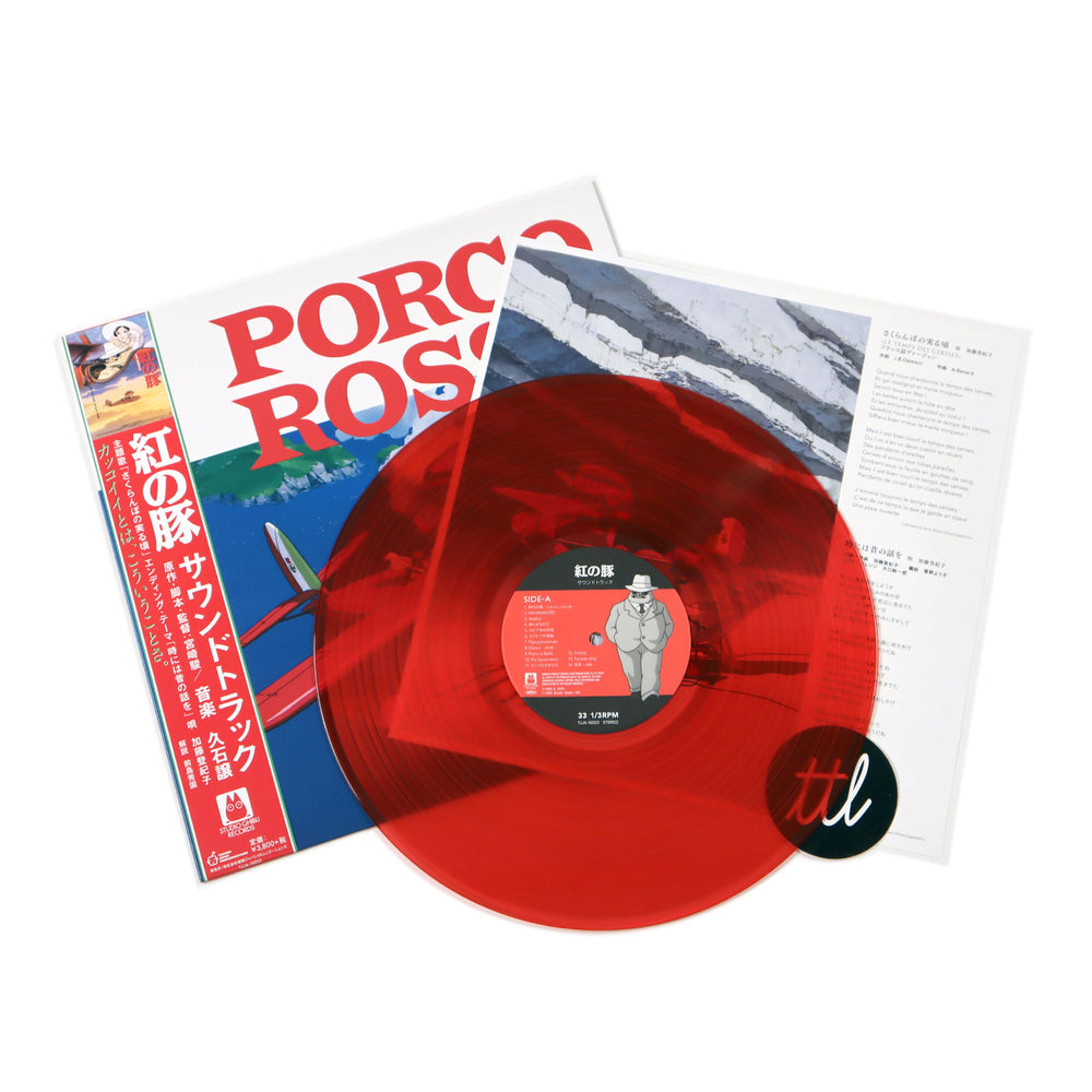 Joe Hisaishi: Porco Rosso - Soundtrack (Colored Vinyl) Vinyl LP