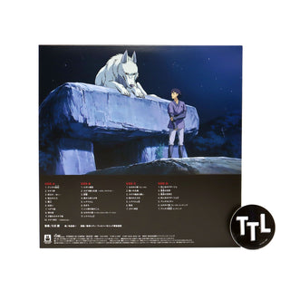 Joe Hisaishi: Princess Mononoke - Soundtrack (Colored Vinyl) Vinyl 2LP