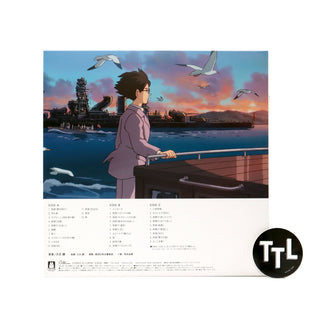 Joe Hisaishi: The Wind Rises - Soundtrack (Colored Vinyl) Vinyl 2LP
