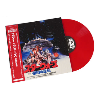 John Williams: Star Wars Episode V -The Empire Strikes Back (Japan Import, Colored Vinyl) Vinyl 2LP
