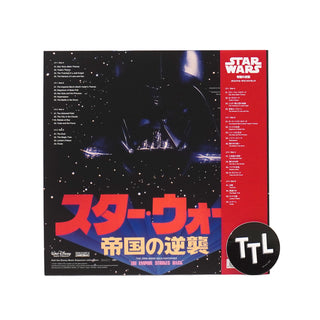 John Williams: Star Wars Episode V -The Empire Strikes Back (Japan Import, Colored Vinyl) Vinyl 2LP