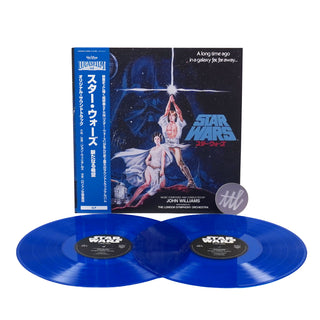 John Williams: Star Wars Episode IV - A New Hope Original Soundtrack (Japan Import, Colored Vinyl) Vinyl 2LP
