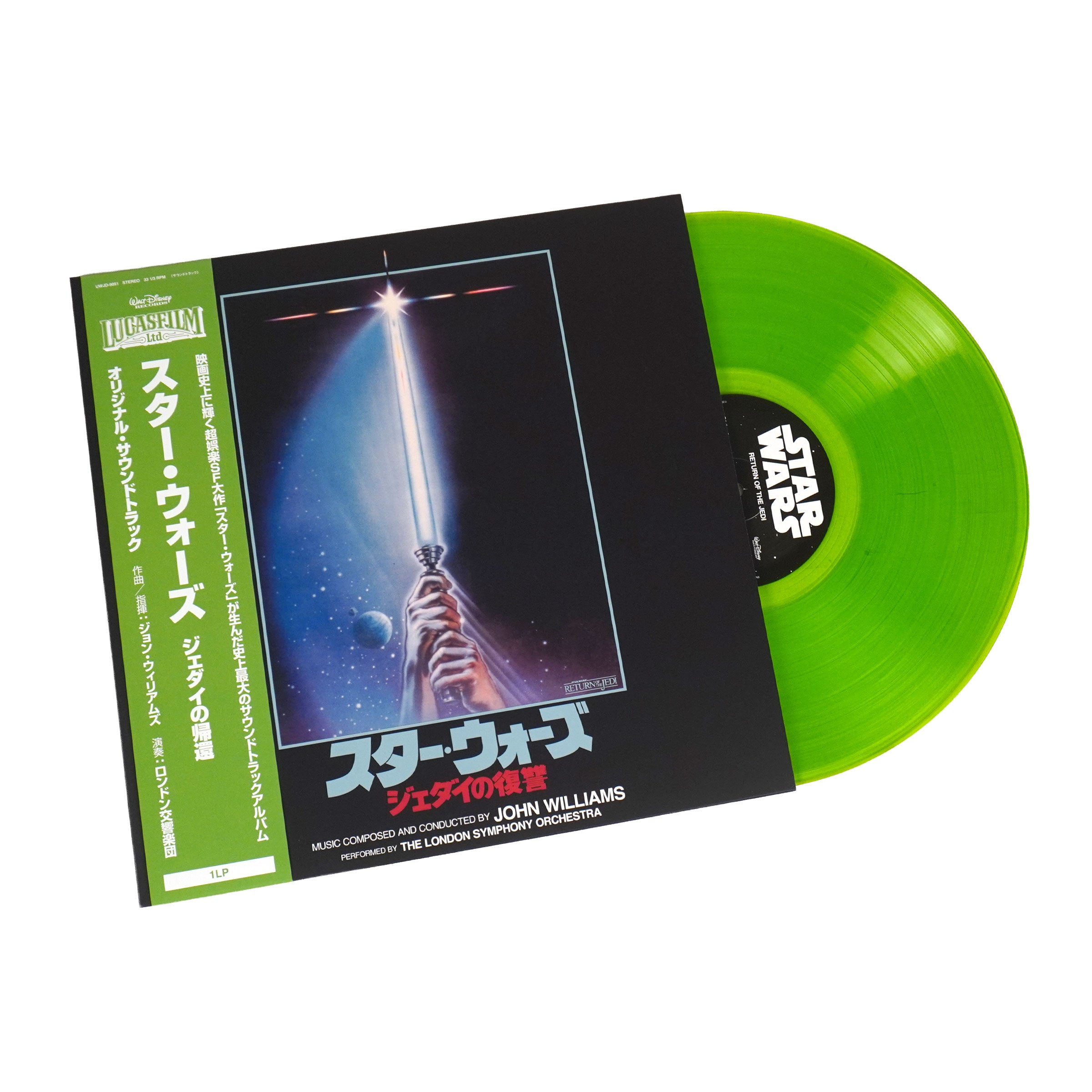 John Williams: Star Wars Episode VI - Return Of The Jedi (Japan